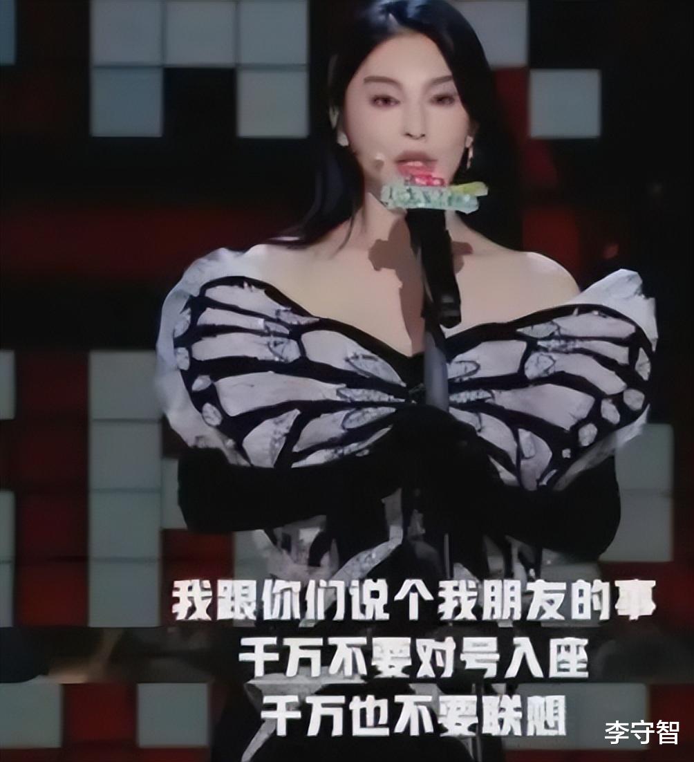 遭张雨绮内涵爆料后，于适人设事业受损低调不回应，换新头像自勉