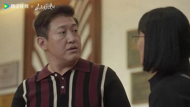 赵龙豪参演《山花烂漫时》，精湛演技再引关注
