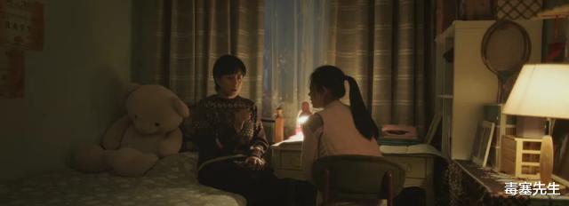 给《漂白》演技最好的10位演员排个名，郭京飞第6名，王千源第2名