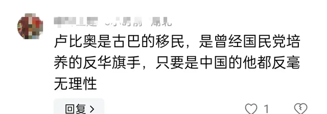 福特CEO因喜歡開小米SU7，遭到美國社會的抨擊，引網(wǎng)友熱議