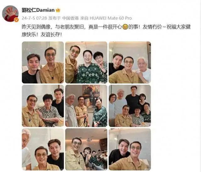 胡歌带妻女游日本，1岁半小茉莉肉乎乎首亮相，坐2.7万元顶级婴儿车