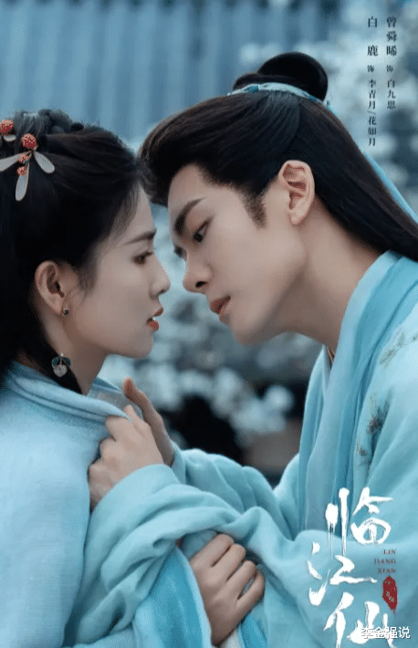 于正又一古装大剧来袭!爱奇艺首播,全员高颜值,女主是你们的女神