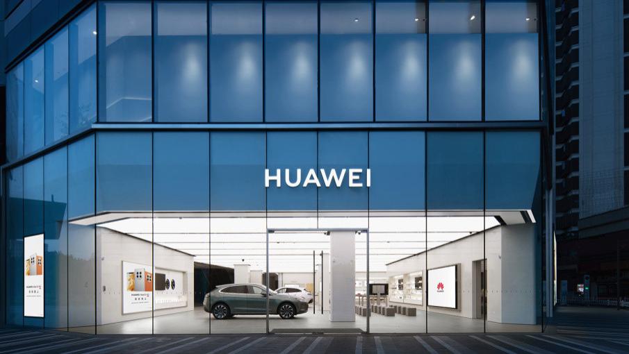 新一代机皇！华为新机官宣：10月6日，再次开售
