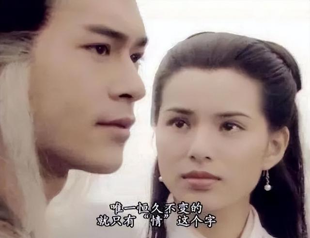 新《神雕侠侣》要来了,“杨过”帅出新高度,“小龙女”惊艳全场