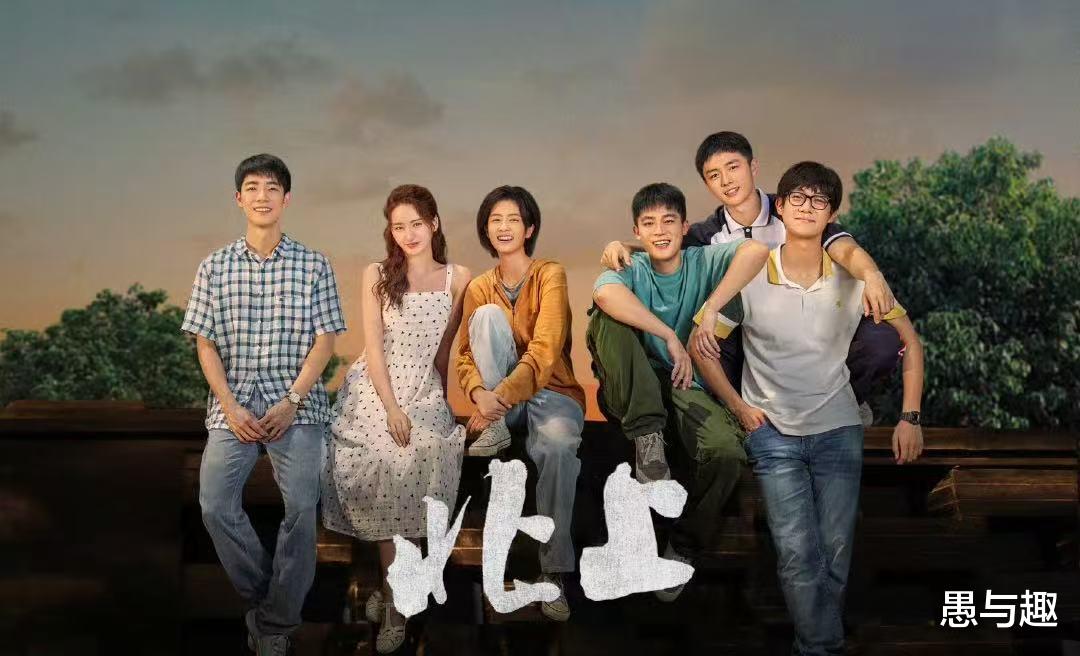 11月11日追更日历,7部大剧和11部短剧更新,谍战剧《深潜》将播