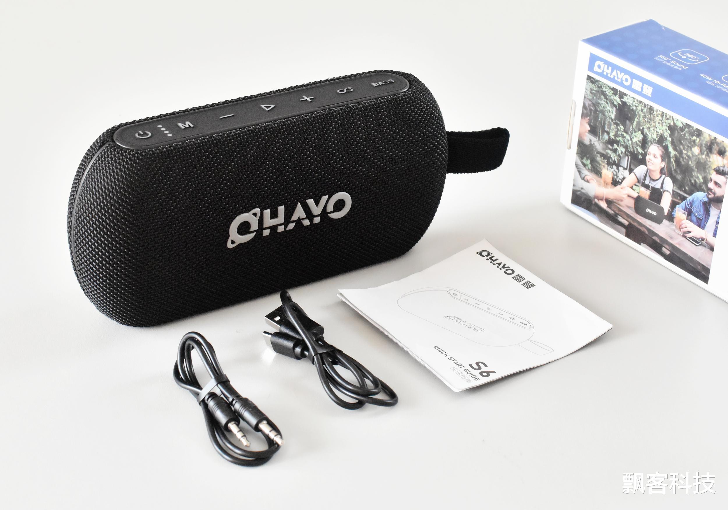 媲美千元旗艦，HiFi音質(zhì)的雷登S6便攜戶外藍牙音箱體驗分享