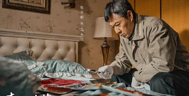 刑侦剧的春天来了，评分9.2让人连追四集，《我是刑警》真没法比