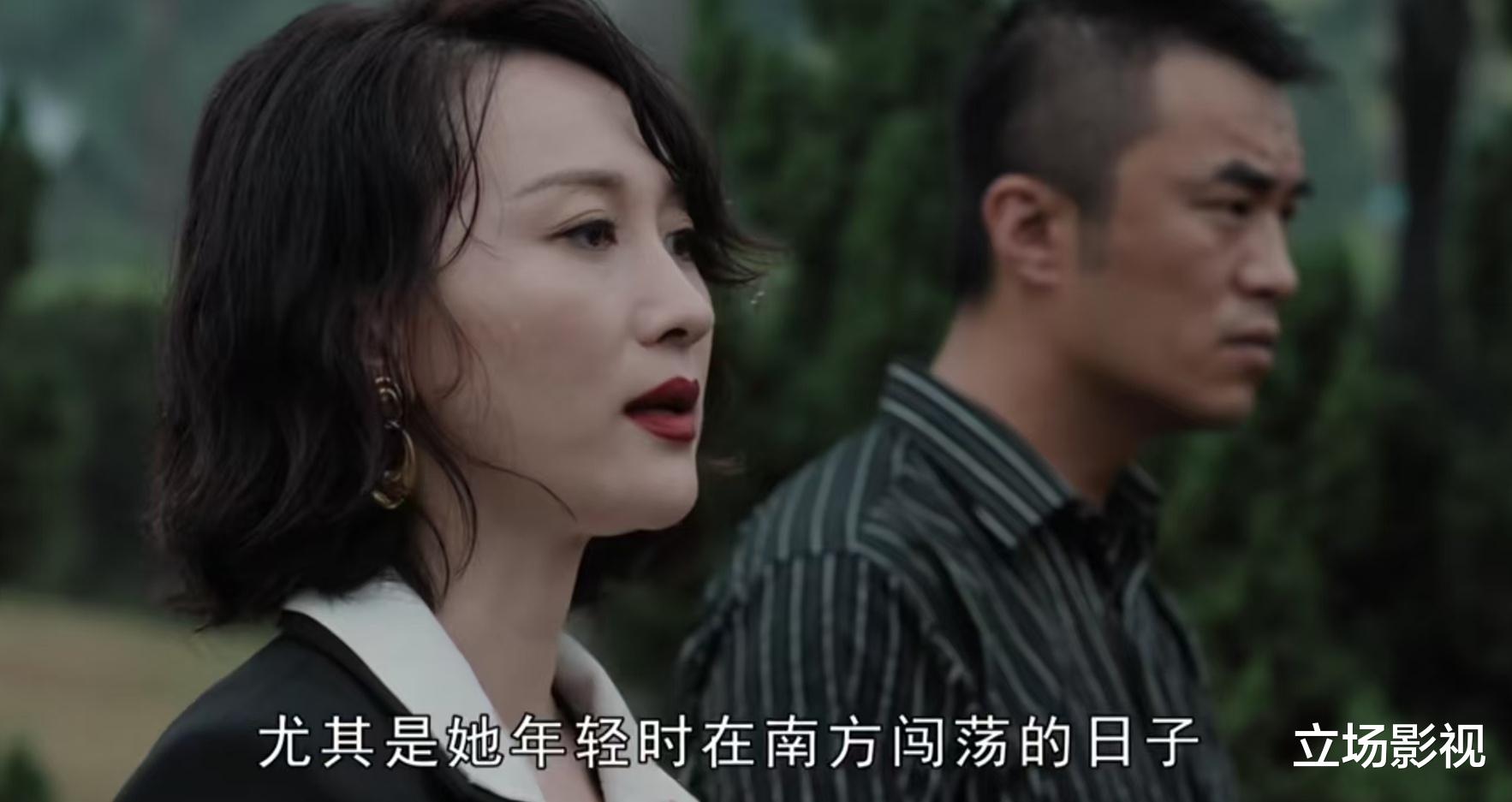 32集《雪迷宫》大结局前瞻:姜迎紫断命,老舅牺牲,姜小海卧底立大功