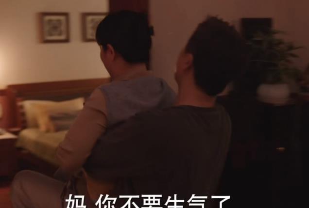 《好运家》首播好评如潮,看了4集后,我要说:这部家庭剧必爆