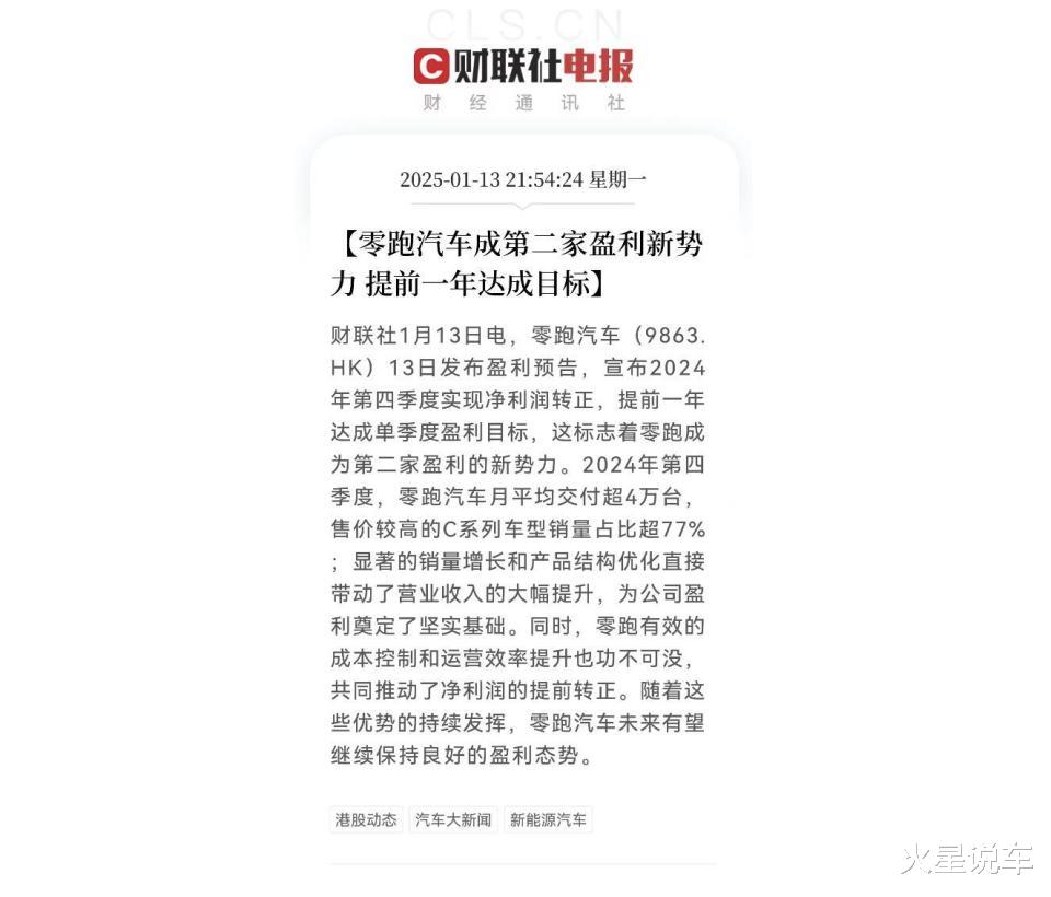 四大热门SUV横评，到底谁更值得入手？