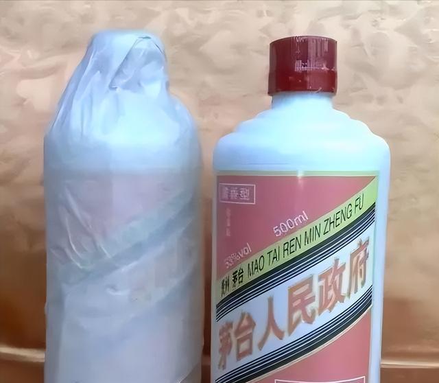 中秋提醒：这些酒全是假的，茅台从未生产过！别再上当！