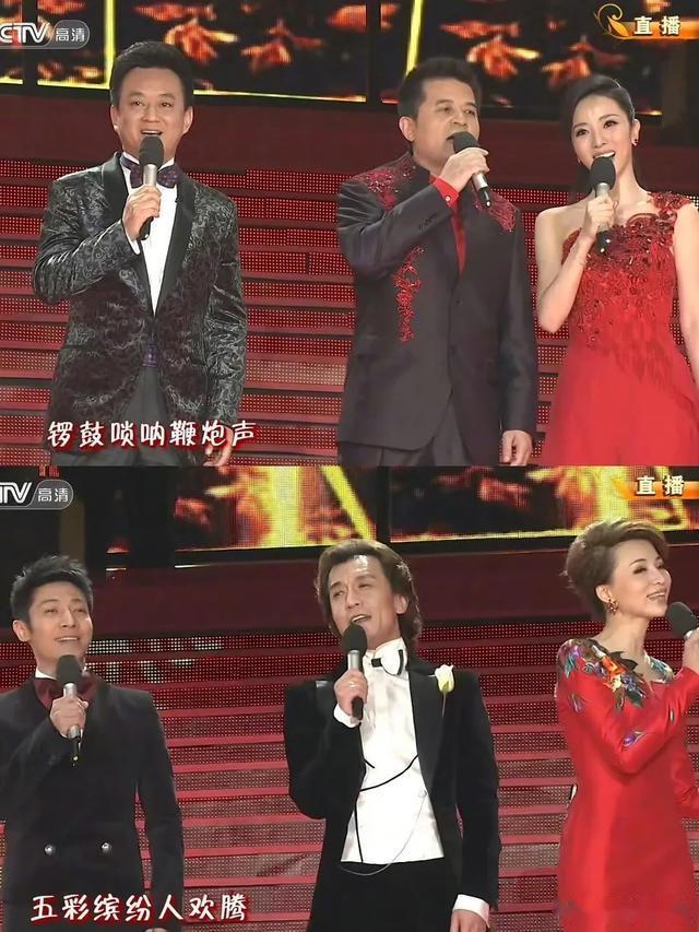 蛇年春晚首次彩排,华妃蒋欣惊喜现身,主持人阵容引起了网友热议
