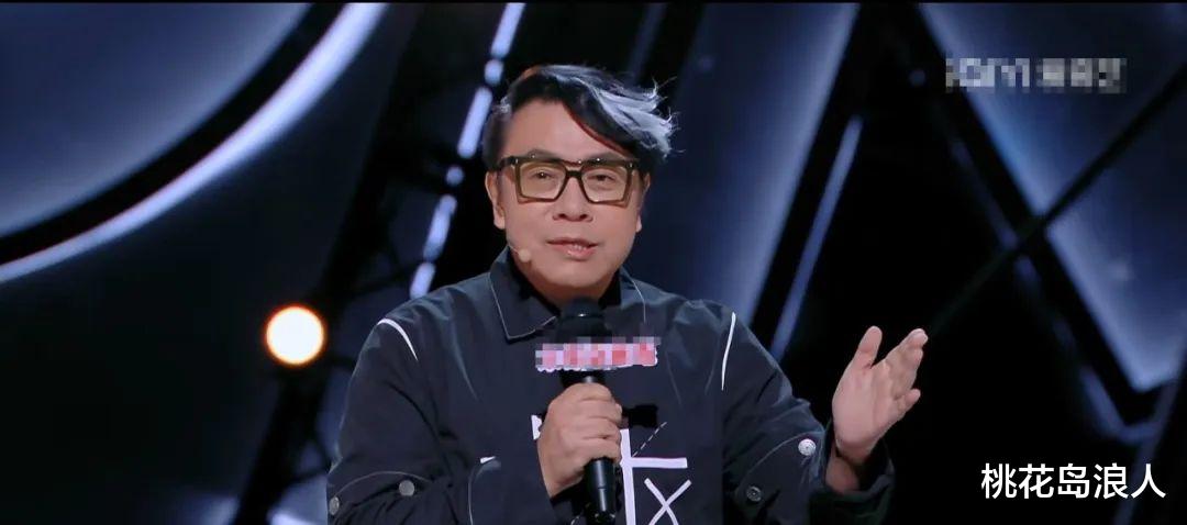 不让提「郭麒麟」，阎鹤祥「慌了」！