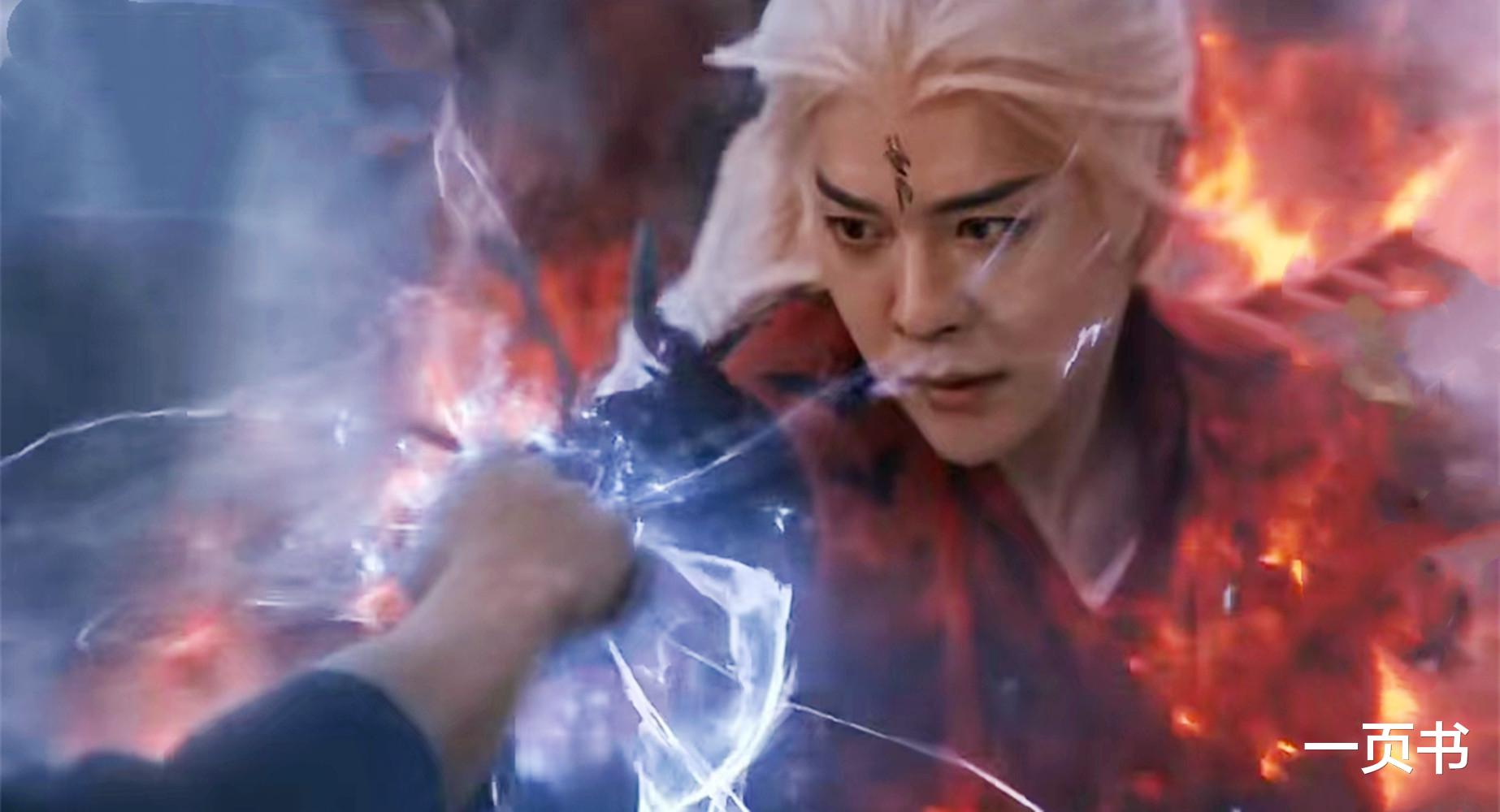 《与凤行》直到凤来吊打行止,沈璃才知道,为何行止当初不灭魑魅