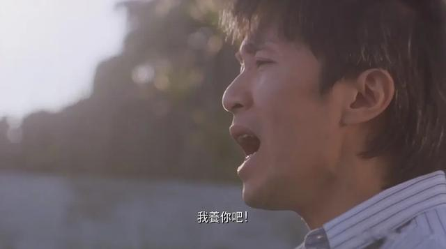 周星驰评分最高十部电影，《九品芝麻官》第5，《功夫》不是第一