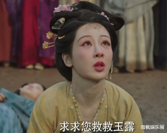 女演员长相有多重要?看《国色芳华》杨紫和张雅钦就知道了