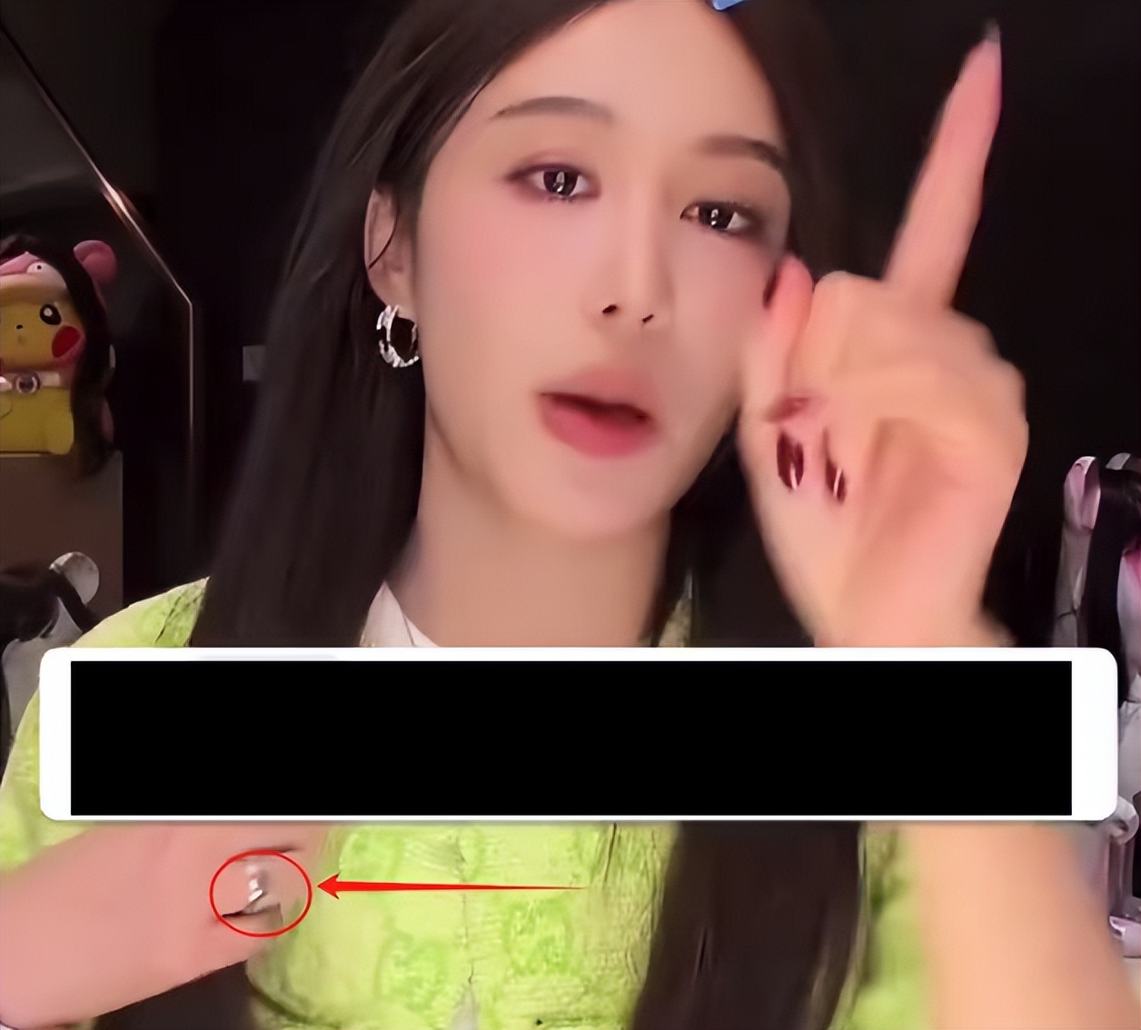 辛雨锡向郭德纲道歉，直播控诉秦霄贤六宗罪