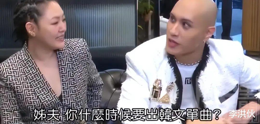 黄宣被人认成具俊晔,还有人追着喊“姐夫”,小S又上手摸肌肉了