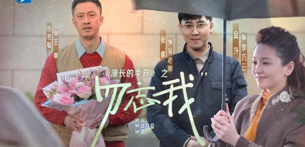 看了41岁金莎的这次表演,我发现:中年女人反油腻比扮嫩更显气质