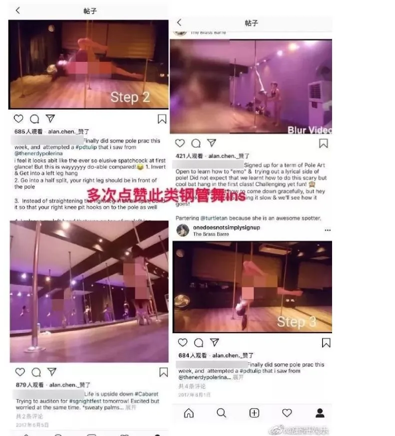 45岁陈乔恩大婚:男方黑历史一堆,她为何还是义无反顾?