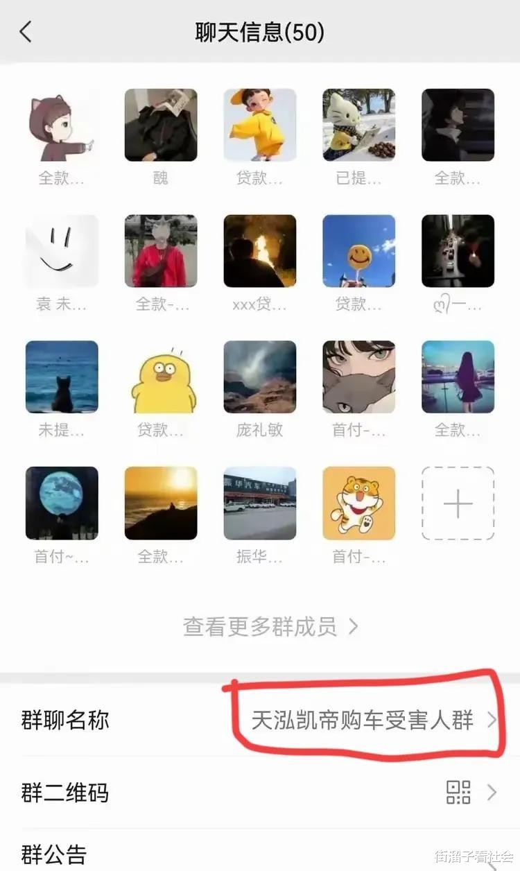 凯迪拉克女销售卷走千万购车款后续：陈某真容曝光，4S店拒绝退款