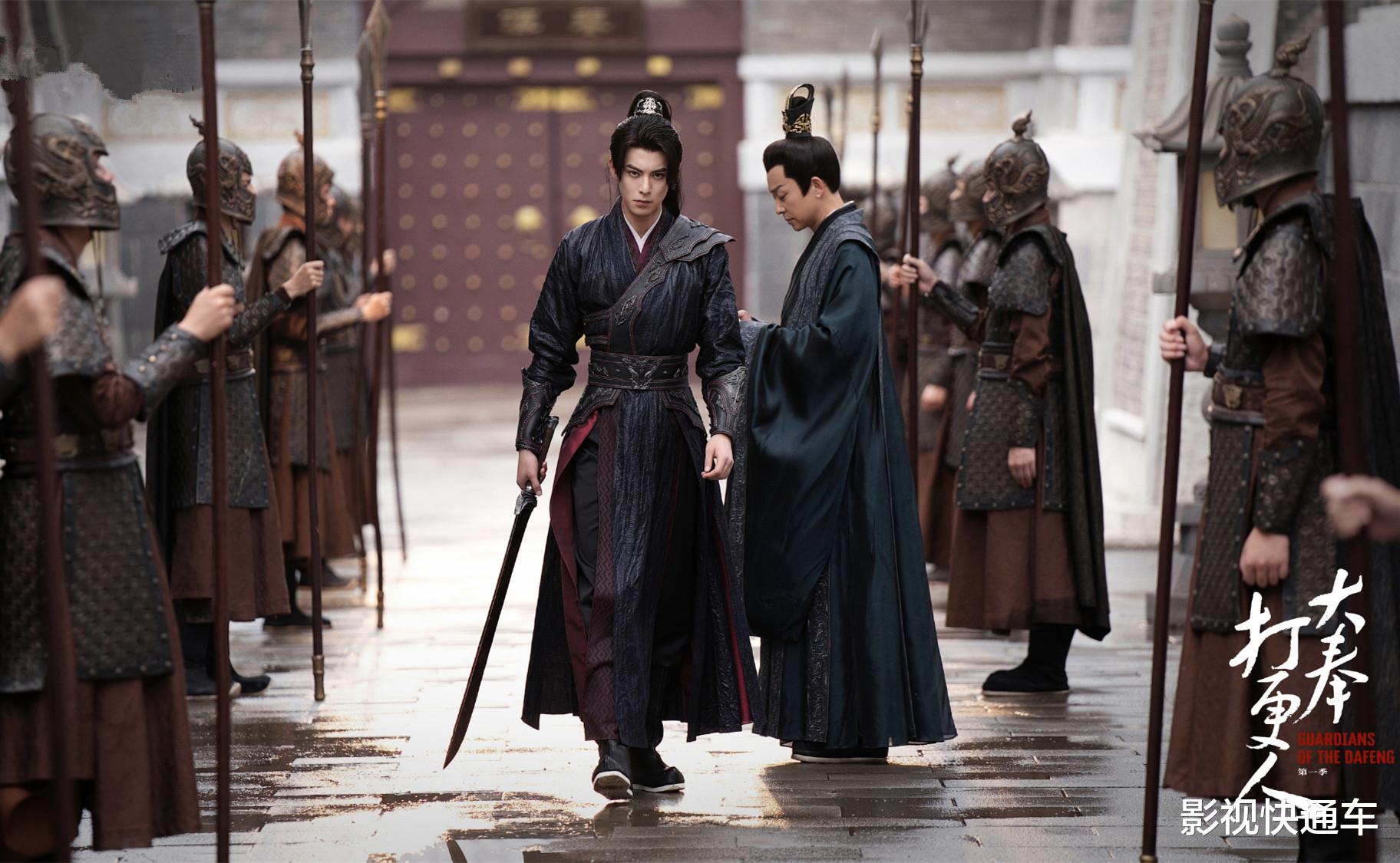 首播将至！四部开年古装大剧来袭，部部黑马预定，你看好哪部？