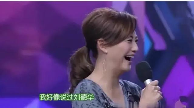 生得貌若天仙,嫁的老公却其貌不扬,这五位女星果然视颜值如粪土