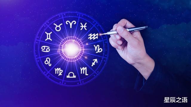 这4个星座的朋友不仅工作能力强，情商更是高人一等！