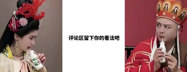 檀健次 、郑业成 哭晕在厕所!