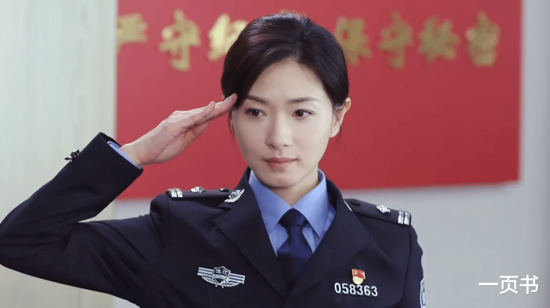 38集涉案剧《人民警察》央视播出，没被陆毅惊艳，却被冯雷惊艳了