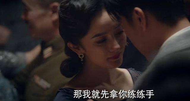 收手吧杨幂,新剧没完没了的“秀身材”,再性感观众也会腻