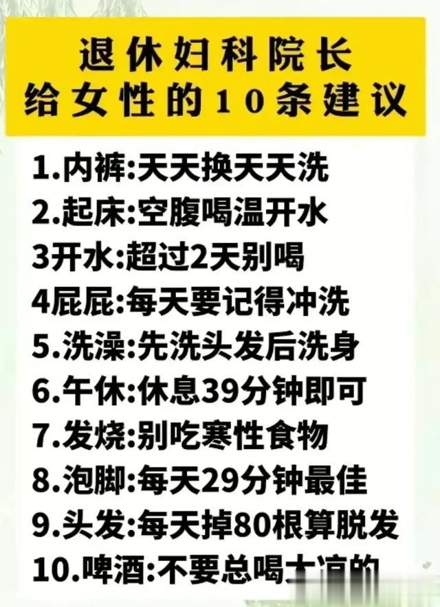 目前的招聘现状，内容过于真实，你找到工作了吗？