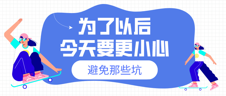 马上就毕业了，你还没找到工作？