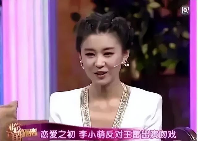 出道24年从不接吻戏，初吻留给老公，被称为“最干净的女星”
