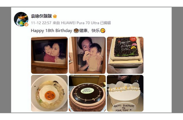 张智霖夫妻好开明,开始担心儿子性取向,催18岁儿子现在就找女友