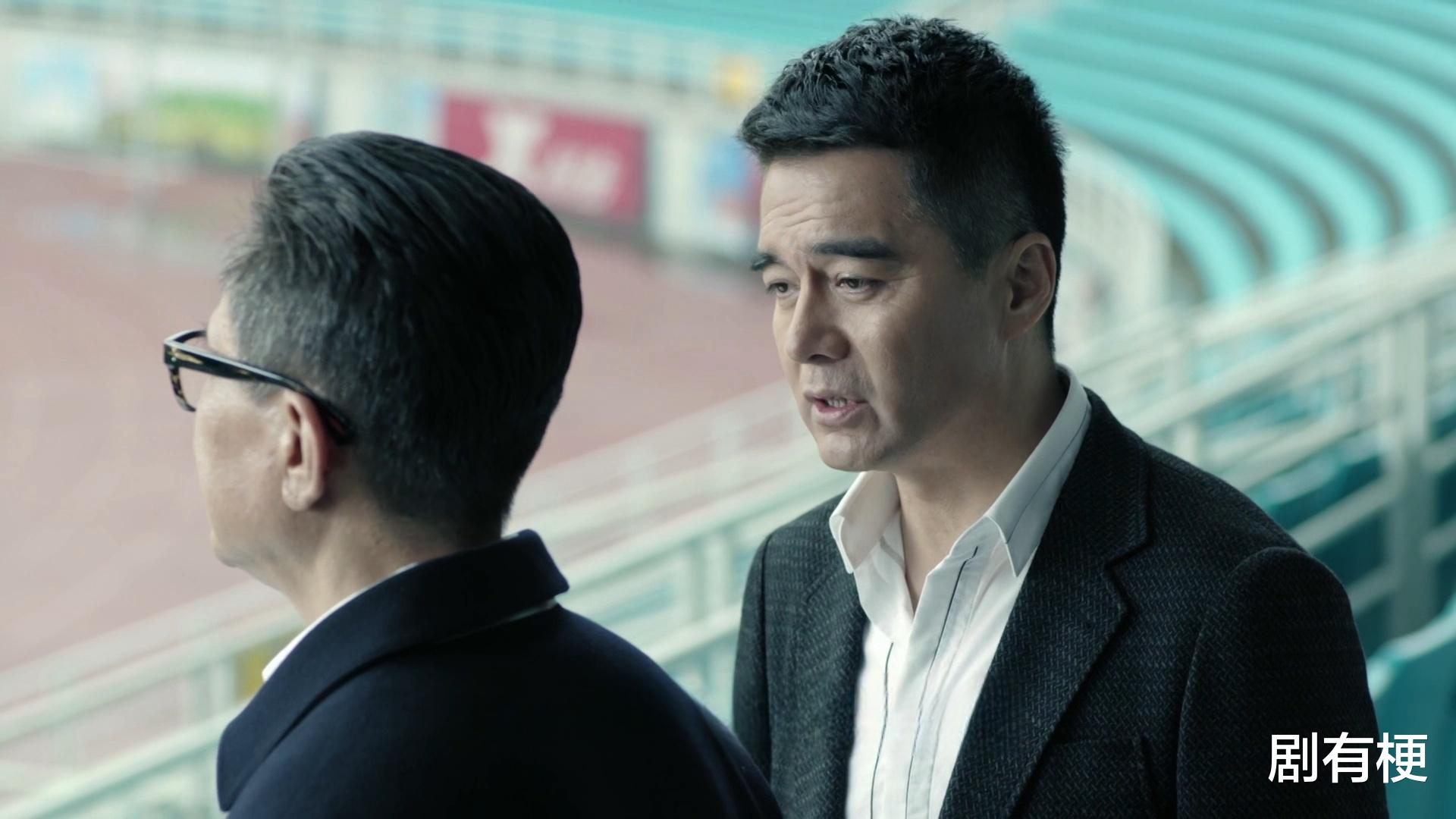 《人民的名义》高育良真的能让祁同伟开车吗？毕竟他可是公安厅长