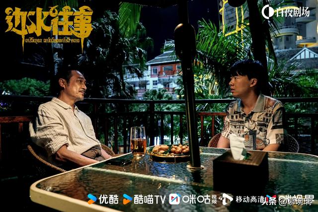 8月21日追剧／定档日历，更新15部剧，2部大结局，3部明日播出！