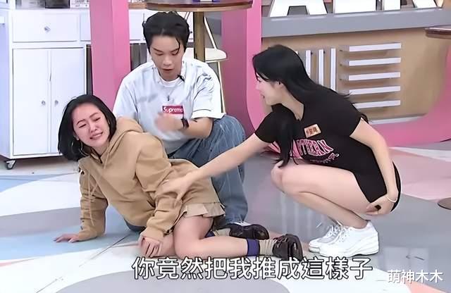 小S精神状态堪忧!假摔真哭大闹录影现场,搭档慌乱嘉宾傻眼