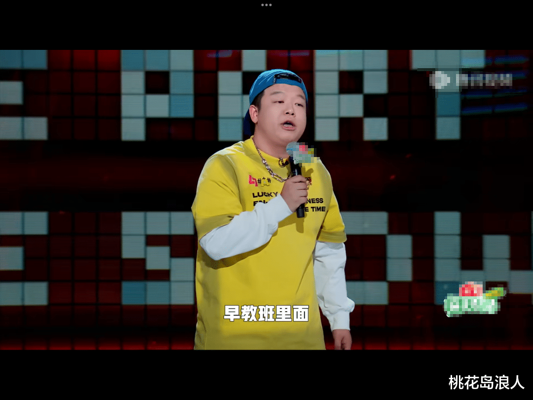 罗永浩，建议你不要「偏心」如此明显！