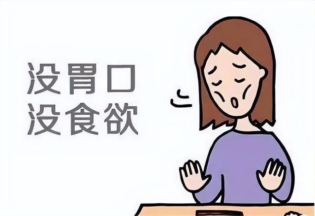 女大学生把30厘米“兔兔管”插入体内:上瘾行为,害了多少人?