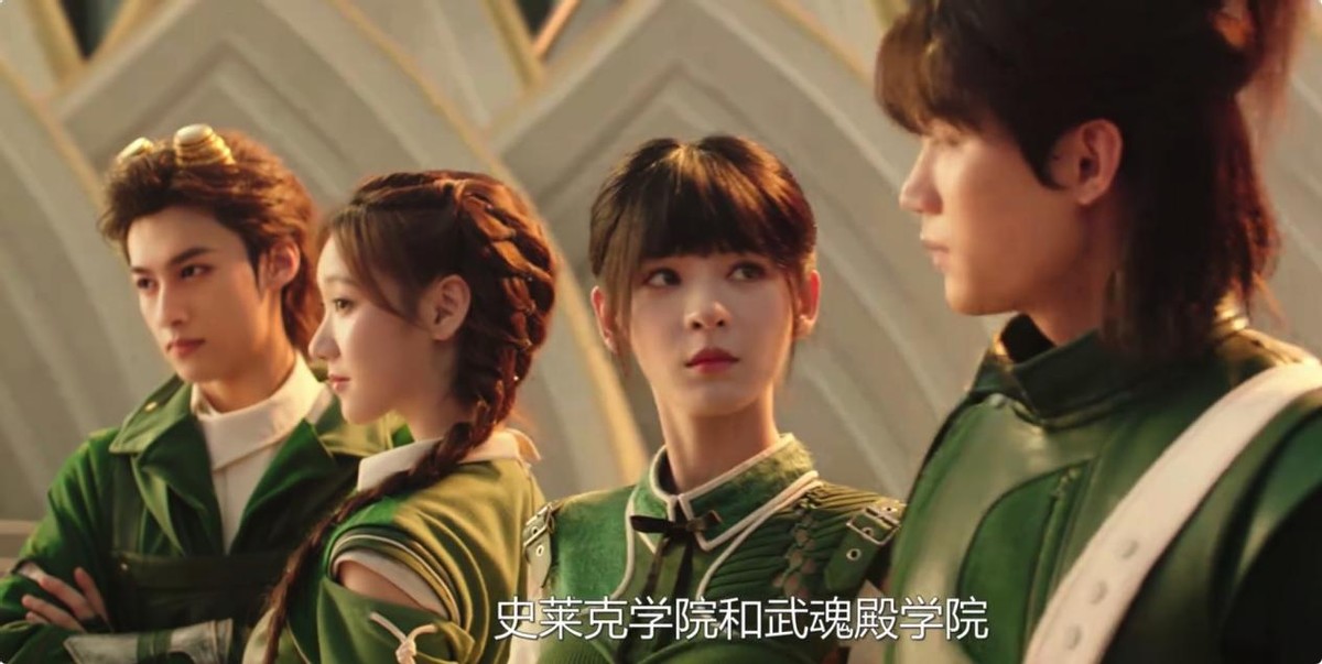 《斗罗大陆2》女演员告诉你：干干瘪瘪不叫美，珠圆玉润更有韵味