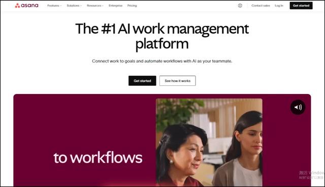 新人初入职场必装的5款电脑软件,有了它们再也不用加班!