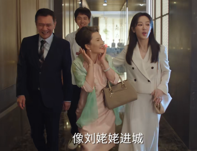 《承欢记》:看到刘婉玉的“这3种愚蠢”,才懂麦承欢会一生不幸