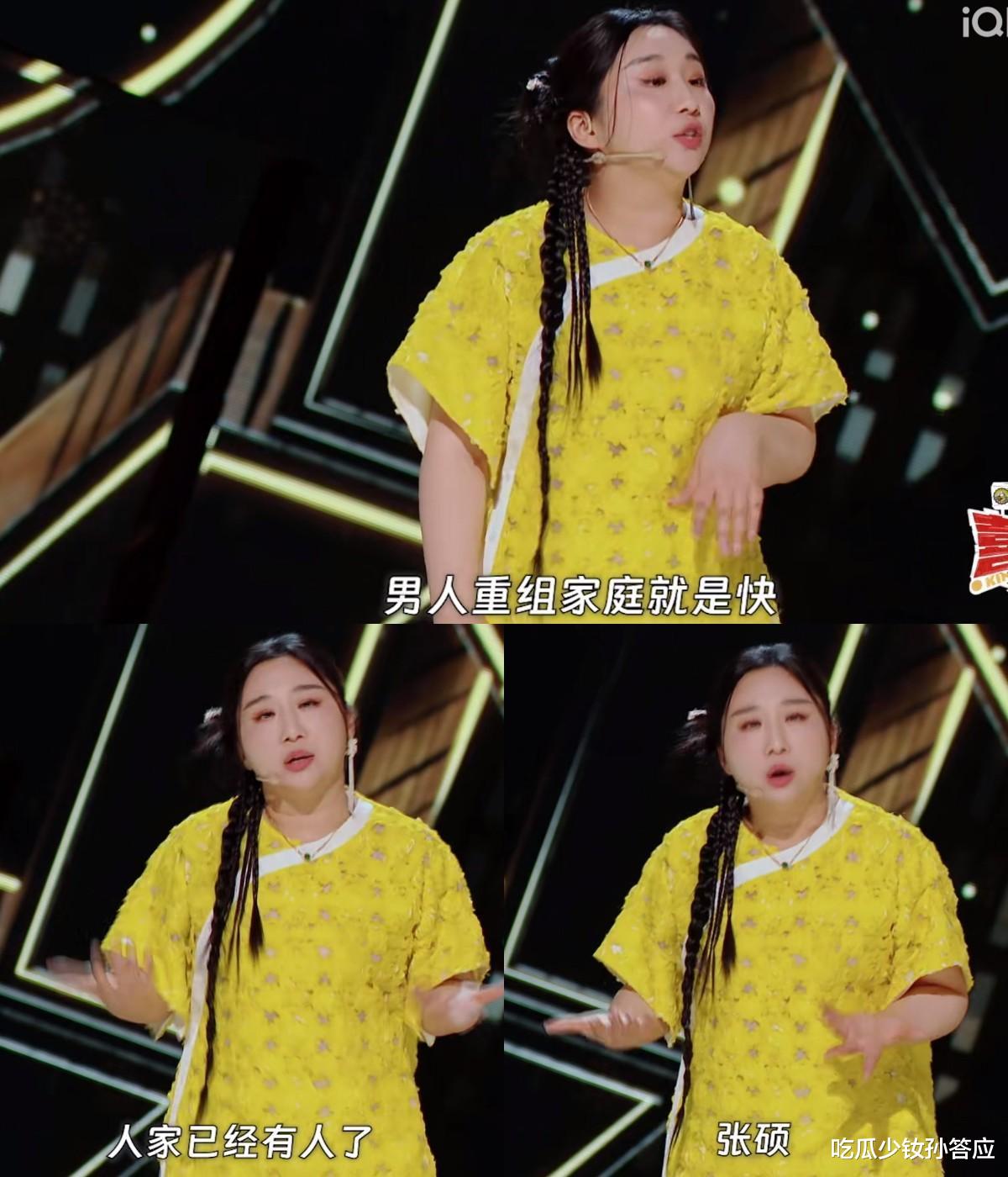 相由心生!麦琳、李雪琴、辣目洋子被确诊为“傅首尔面相”,可怕