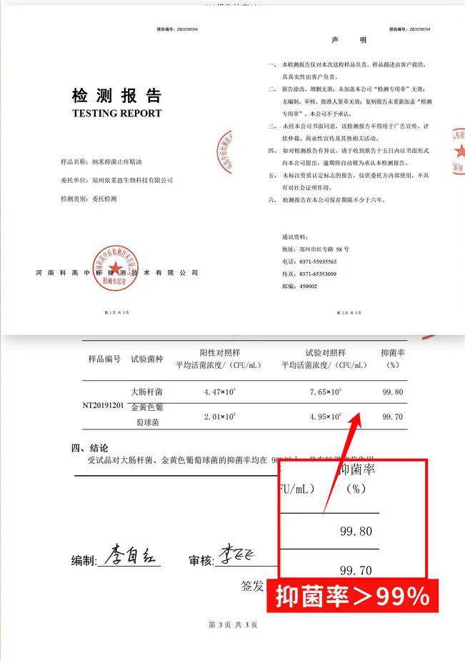 李小璐带女儿海边游玩被拍，真实身材一言难尽，甜馨肤色白到发光！