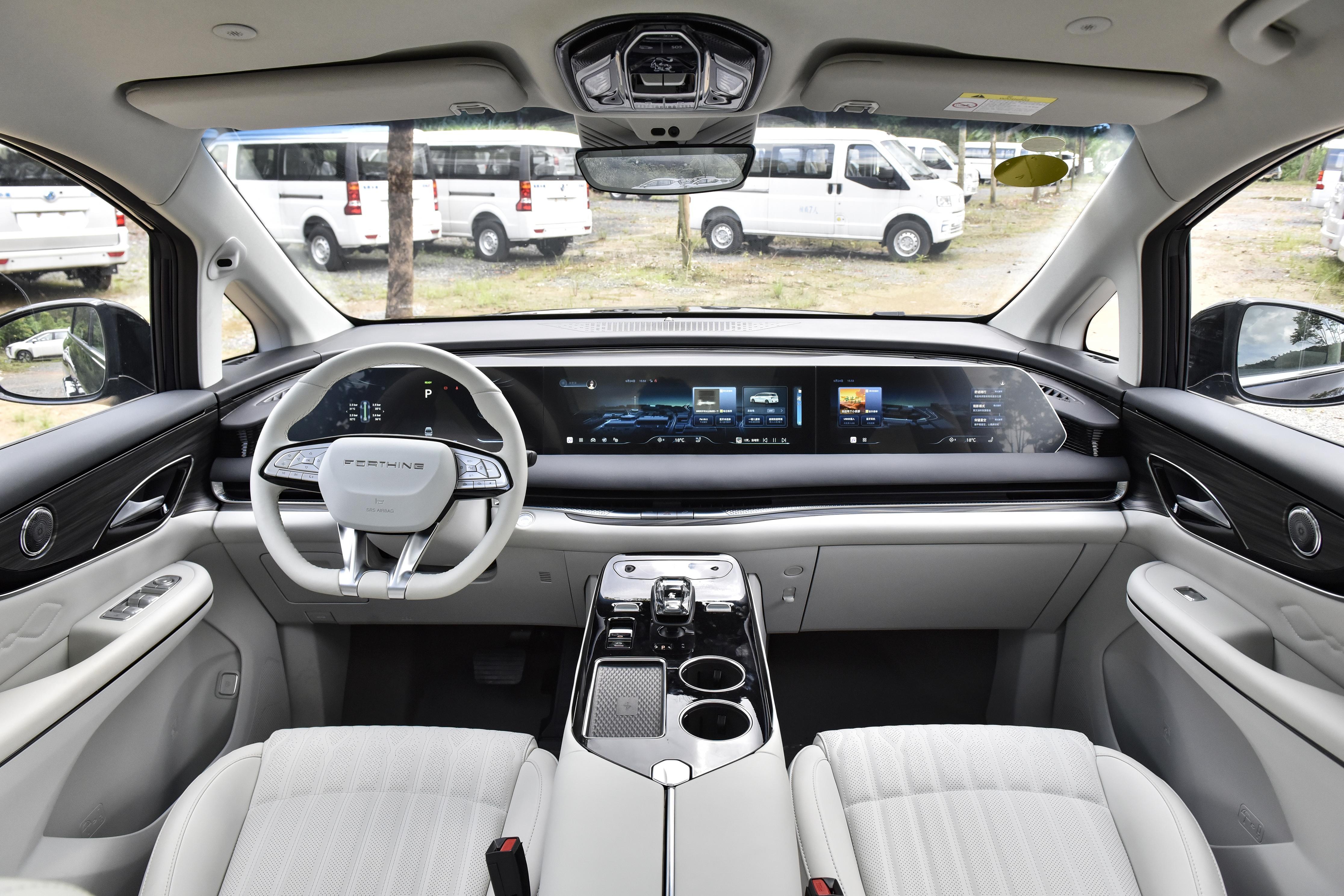 自主品牌中大型MPV，纯电续航200km+综合续航1300km，宜商宜家