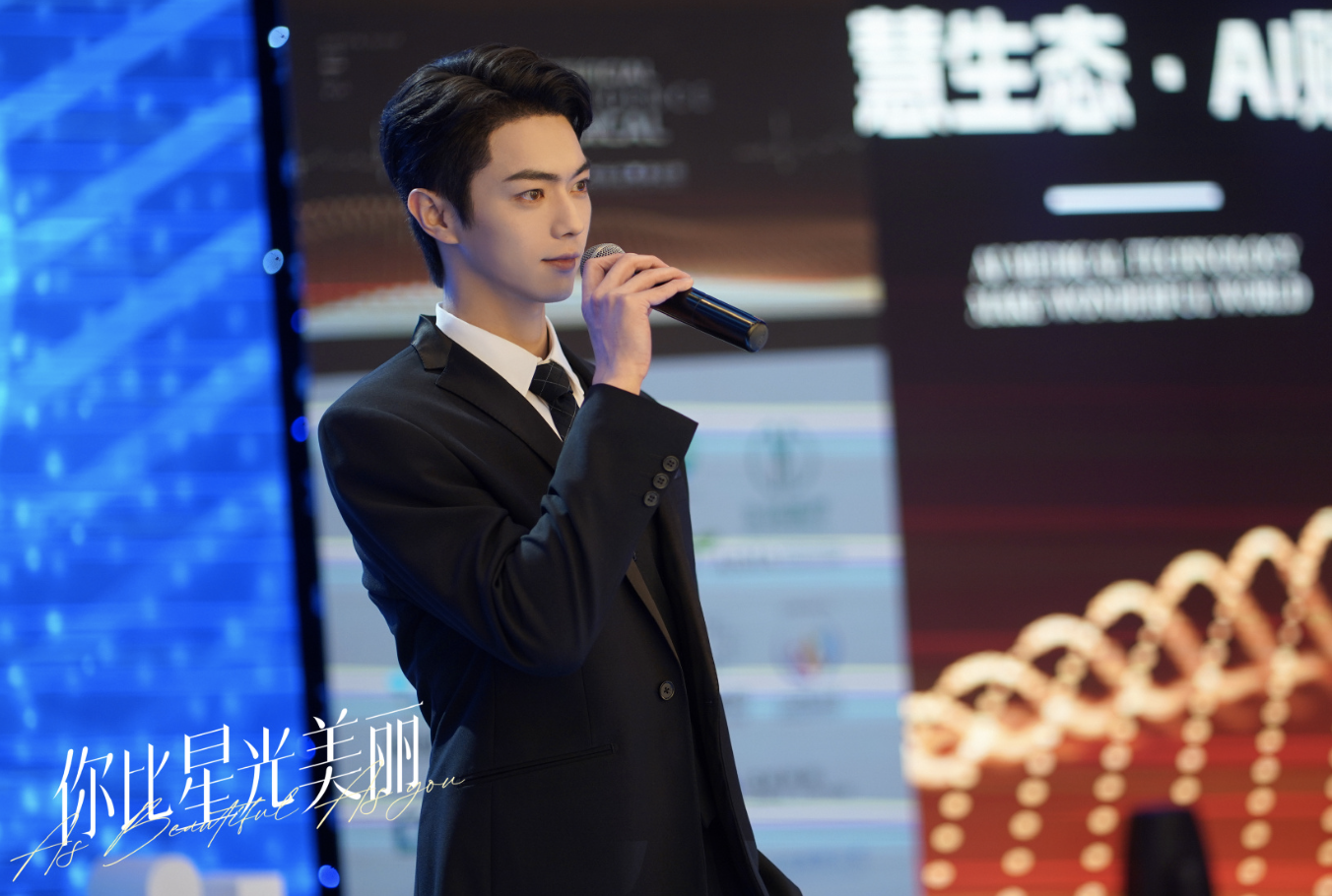 你比星光美丽:韩苑死都想不到,韩廷布局远比她看到的深远