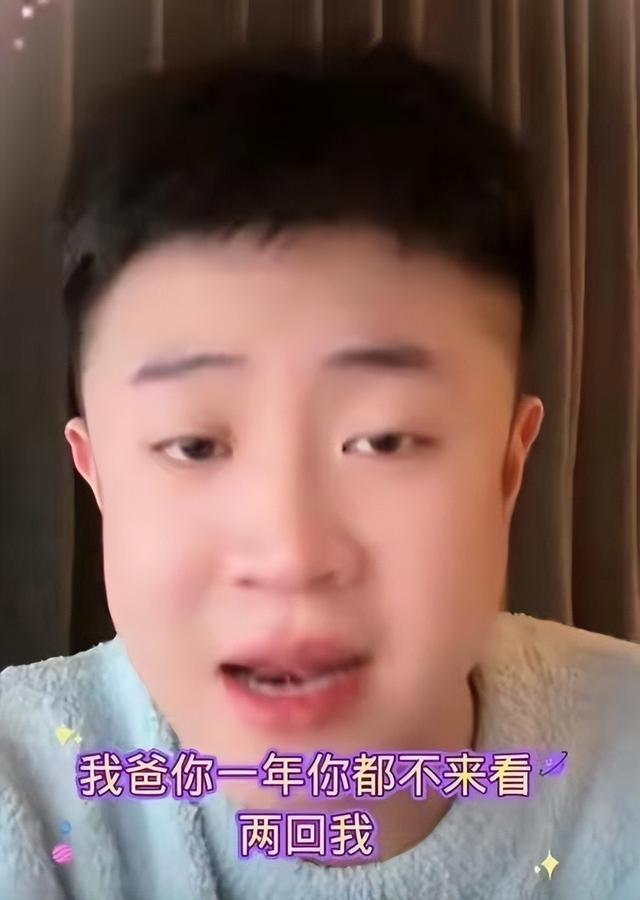 这一次，惹怒赵本山徒弟的王亮，把刘能仅剩的体面，撕得稀碎