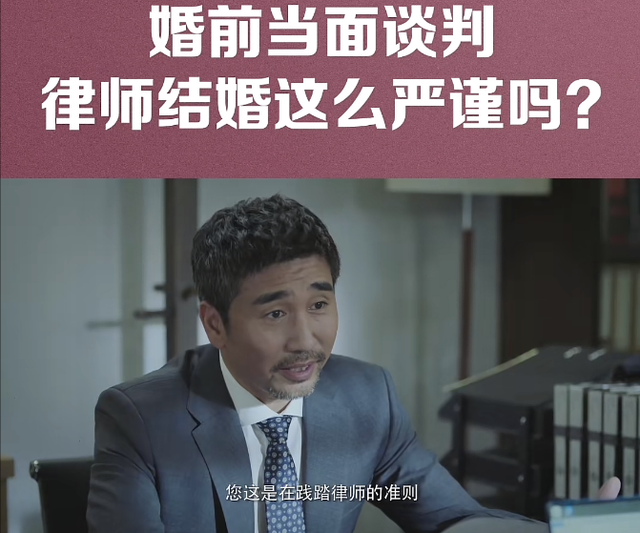 歌手沙宝亮:本以为他前半生已经够“牛”了,没曾想现在更硬气!