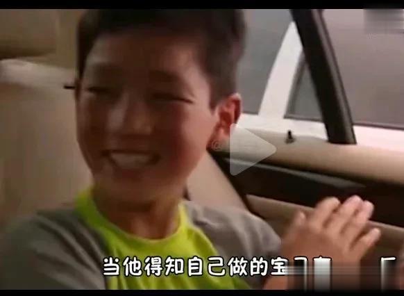 变形计|《变形计》高占喜订婚了,逆天改命,彩礼15万,网友:女的不简单